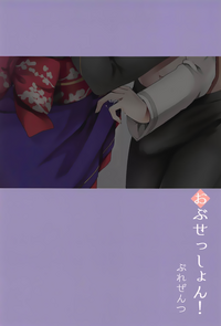 第22页图