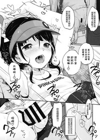 第10頁圖