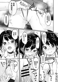第18頁圖