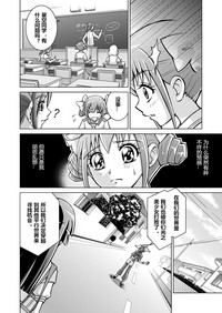 第14頁圖