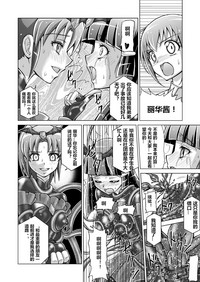第34頁圖