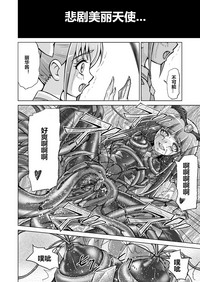 第38頁圖