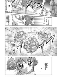 第46頁圖