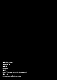 第50頁圖