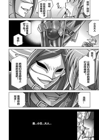 第6頁圖