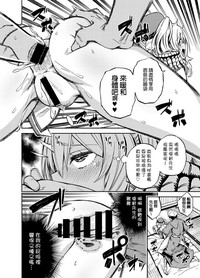 第10頁圖