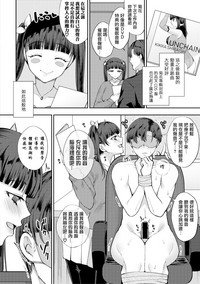 第18頁圖