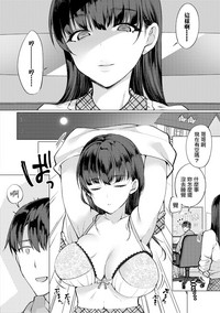 第6頁圖