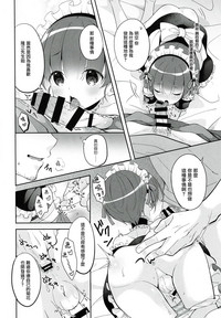 第14页图