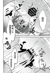第18页图