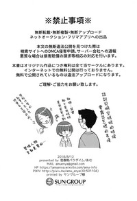 第22页图