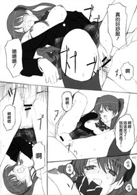 第38頁圖