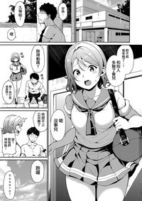 第2頁圖