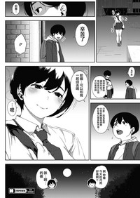 第26頁圖