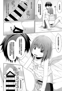 第18页图