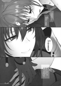 第38頁圖