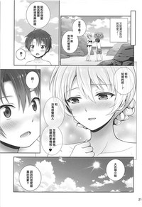 第22頁圖