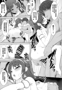 第14页图