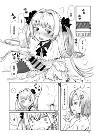 第18頁圖