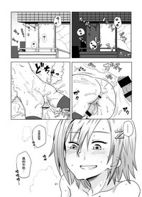 第22頁圖