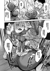 第14页图