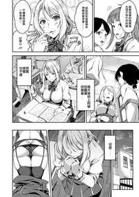 第2页图