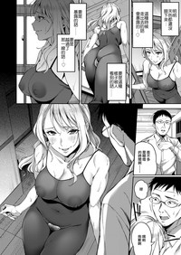 第6页图