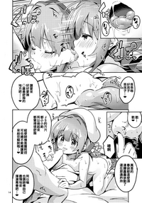 第14頁圖