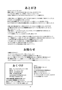 第34頁圖