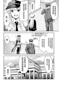 第6页图