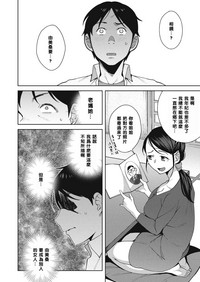 第14页图