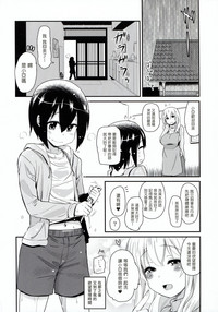 第22頁圖