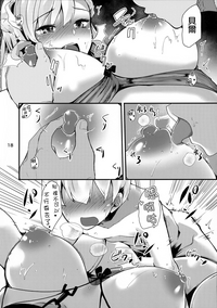 第18頁圖