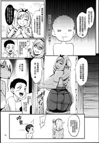 第30页图