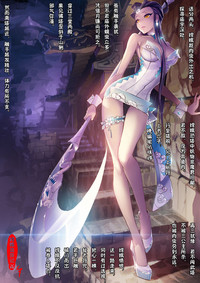 第26頁圖