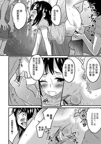 第10頁圖
