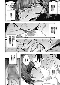 第14页图