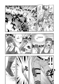 第30頁圖