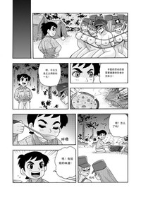 第62頁圖