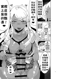 第10页图