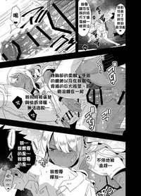 第18页图