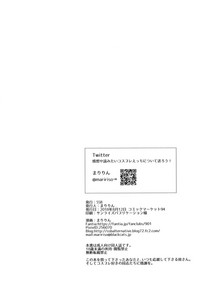 第22页图