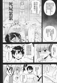 第22页图