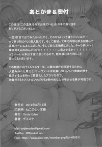 第26页图