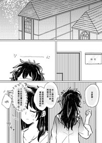 第10页图