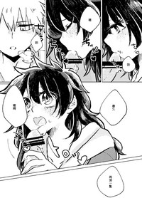 第18页图