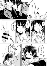 第22页图
