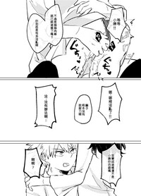 第26页图
