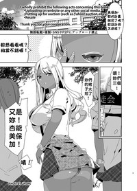 第30頁圖