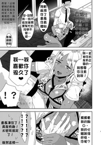 第34頁圖